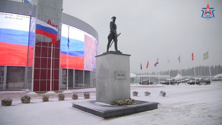 Встреча 2016 (трейлер)