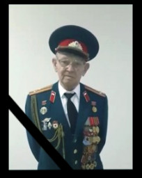 Скончался полковник Купа В.С.
