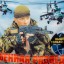 С Днём войсковой разведки!