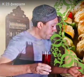 Улыбнёмся!