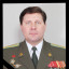 Скончался полковник Крамаров Юрий Юрьевич