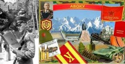 С 48-ой годовщиной образования нашего родного Училища!