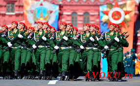С Днем создания ВС России!