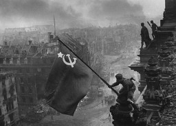 Знамя Победы
