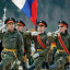 День создания Вооруженных Сил России