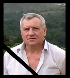 Скончался полковник Шиян Александр