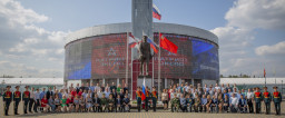 7 лет парку Патриот