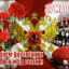 День внутренних войск
