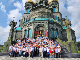 Сбор АВОКУ 17 августа 2024 года