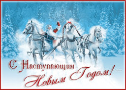Поздравление казахстанцам!