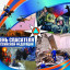 День спасателя